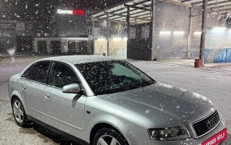 Audi A4, 2001 год, 2 фотография