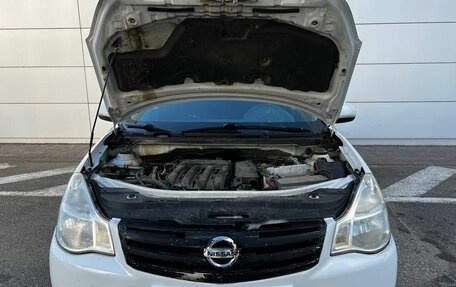Nissan Almera, 2015 год, 475 000 рублей, 5 фотография