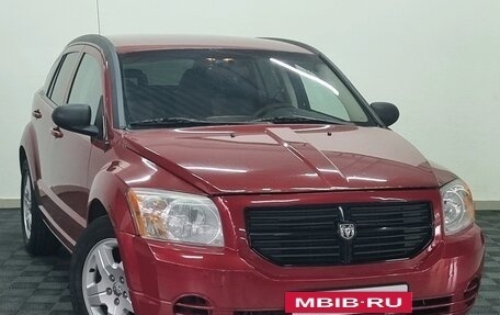 Dodge Caliber I рестайлинг, 2008 год, 550 000 рублей, 3 фотография