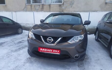Nissan Qashqai, 2014 год, 1 650 000 рублей, 2 фотография