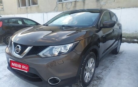 Nissan Qashqai, 2014 год, 1 650 000 рублей, 3 фотография