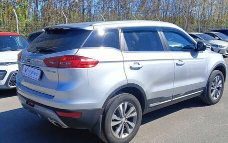 Geely Atlas I, 2021 год, 1 580 000 рублей, 4 фотография