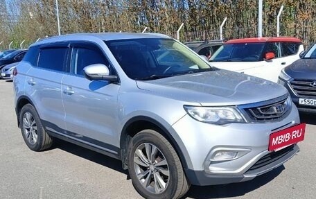 Geely Atlas I, 2021 год, 1 580 000 рублей, 3 фотография
