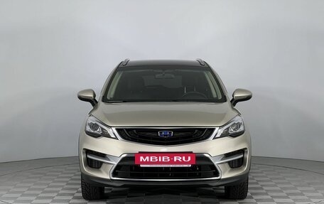 Geely GS I, 2021 год, 1 599 000 рублей, 2 фотография