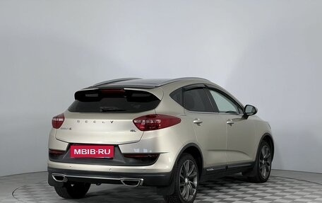 Geely GS I, 2021 год, 1 599 000 рублей, 5 фотография