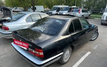 BMW 5 серия, 1991 год, 199 000 рублей, 5 фотография