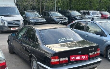 BMW 5 серия, 1991 год, 199 000 рублей, 3 фотография