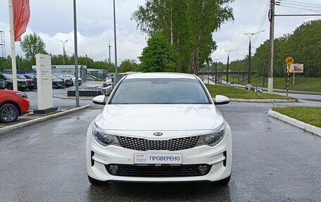 KIA Optima IV, 2016 год, 1 769 000 рублей, 2 фотография