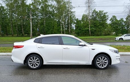 KIA Optima IV, 2016 год, 1 769 000 рублей, 5 фотография
