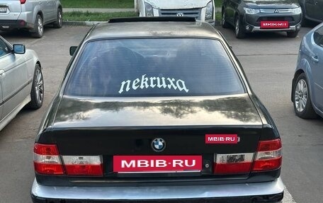 BMW 5 серия, 1991 год, 199 000 рублей, 4 фотография