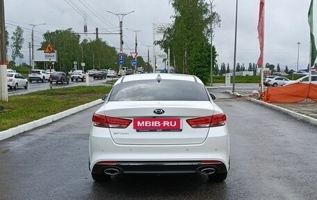 KIA Optima IV, 2016 год, 1 769 000 рублей, 7 фотография