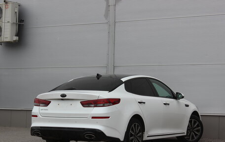 KIA Optima IV, 2018 год, 1 897 000 рублей, 2 фотография