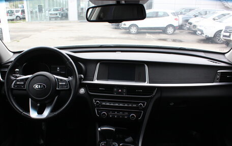 KIA Optima IV, 2018 год, 1 897 000 рублей, 7 фотография