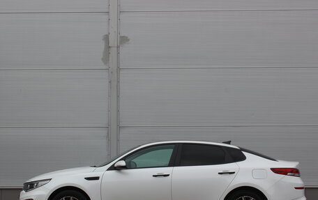 KIA Optima IV, 2018 год, 1 897 000 рублей, 6 фотография