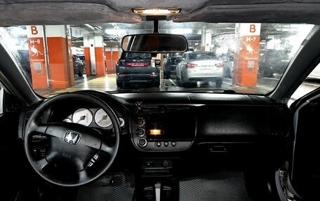 Honda Civic VII, 2001 год, 470 000 рублей, 4 фотография