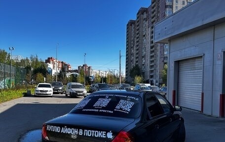 KIA Spectra II (LD), 2007 год, 365 000 рублей, 4 фотография