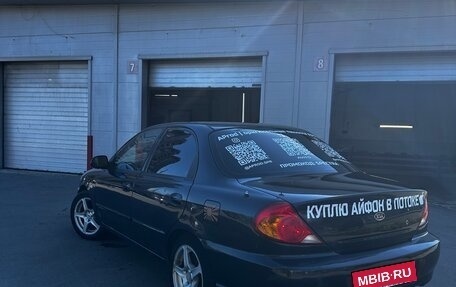 KIA Spectra II (LD), 2007 год, 365 000 рублей, 5 фотография