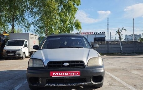 Subaru Legacy III, 1999 год, 330 000 рублей, 2 фотография
