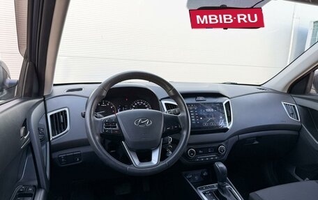 Hyundai Creta I рестайлинг, 2021 год, 1 965 000 рублей, 6 фотография