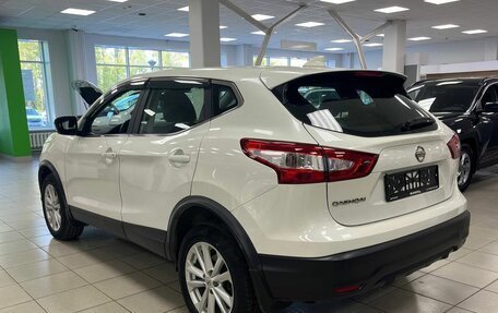 Nissan Qashqai, 2018 год, 1 950 000 рублей, 4 фотография