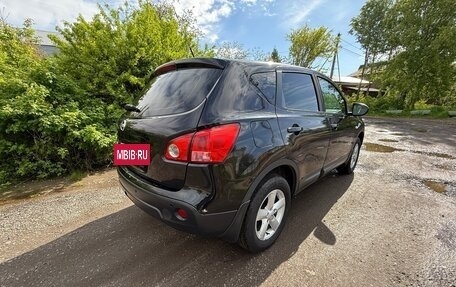 Nissan Qashqai, 2009 год, 800 000 рублей, 6 фотография