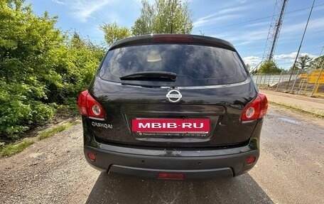 Nissan Qashqai, 2009 год, 800 000 рублей, 5 фотография