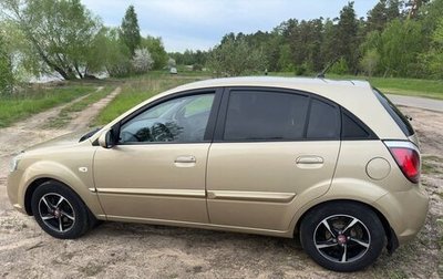 KIA Rio II, 2010 год, 750 000 рублей, 1 фотография
