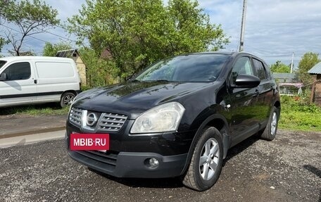 Nissan Qashqai, 2009 год, 800 000 рублей, 7 фотография