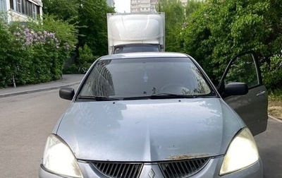 Mitsubishi Lancer IX, 2004 год, 220 000 рублей, 1 фотография