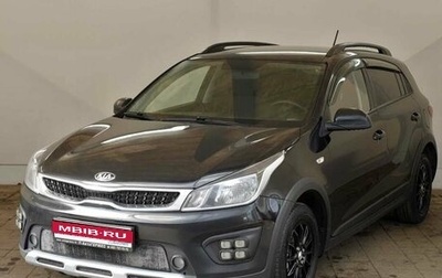 KIA Rio IV, 2019 год, 959 000 рублей, 1 фотография