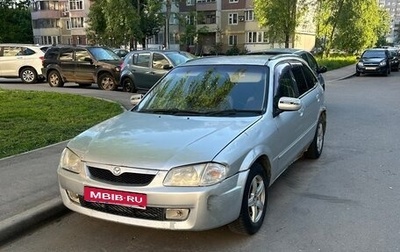 Mazda Familia, 1998 год, 129 000 рублей, 1 фотография