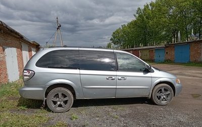 Chrysler Town & Country IV, 2003 год, 600 000 рублей, 1 фотография