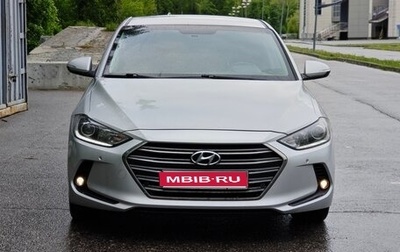Hyundai Elantra VI рестайлинг, 2017 год, 1 530 000 рублей, 1 фотография