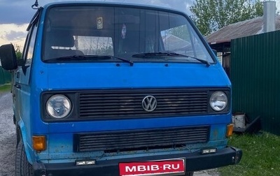 Volkswagen Transporter T3, 1987 год, 280 000 рублей, 1 фотография