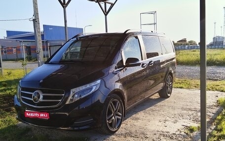 Mercedes-Benz V-Класс, 2014 год, 3 200 000 рублей, 1 фотография