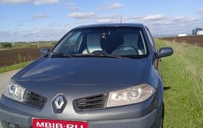 Renault Megane II, 2006 год, 340 000 рублей, 1 фотография