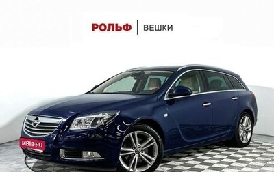 Opel Insignia II рестайлинг, 2011 год, 897 000 рублей, 1 фотография