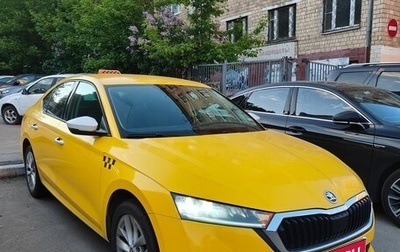 Skoda Octavia IV, 2021 год, 1 650 000 рублей, 1 фотография