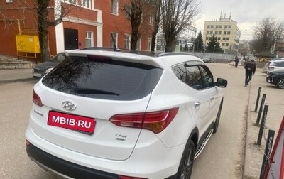 Hyundai Santa Fe III рестайлинг, 2013 год, 2 200 000 рублей, 1 фотография