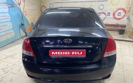 KIA Cerato I, 2007 год, 450 000 рублей, 2 фотография