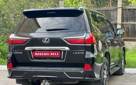 Lexus LX III, 2016 год, 7 990 000 рублей, 9 фотография