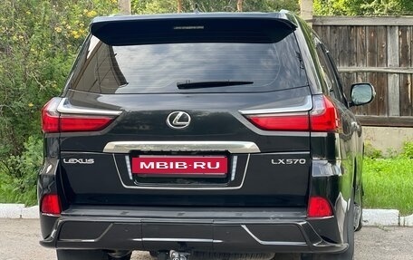 Lexus LX III, 2016 год, 7 990 000 рублей, 8 фотография