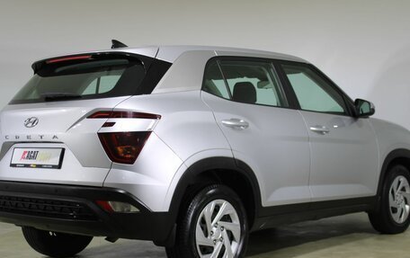 Hyundai Creta, 2021 год, 1 970 000 рублей, 5 фотография