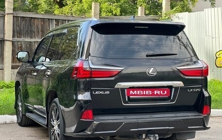 Lexus LX III, 2016 год, 7 990 000 рублей, 11 фотография