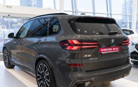 BMW X5, 2024 год, 17 450 000 рублей, 7 фотография