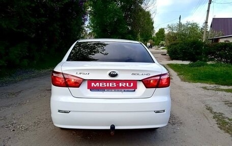 Lifan Solano II, 2017 год, 680 000 рублей, 7 фотография
