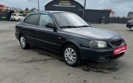 Hyundai Accent II, 2005 год, 350 000 рублей, 2 фотография