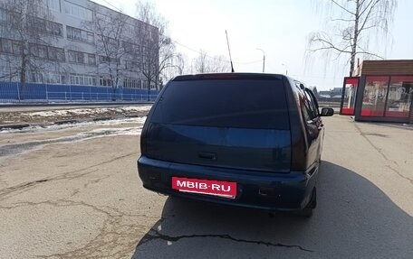 Mitsubishi Lancer IX, 2005 год, 245 000 рублей, 4 фотография