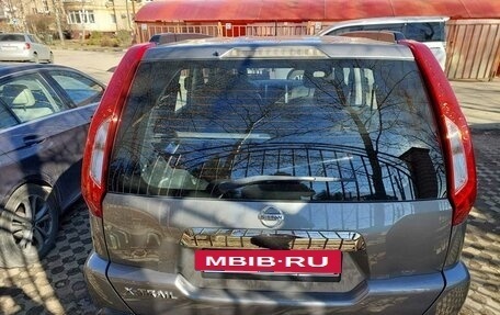 Nissan X-Trail, 2014 год, 1 485 000 рублей, 4 фотография