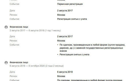 BMW X1, 2012 год, 998 500 рублей, 3 фотография